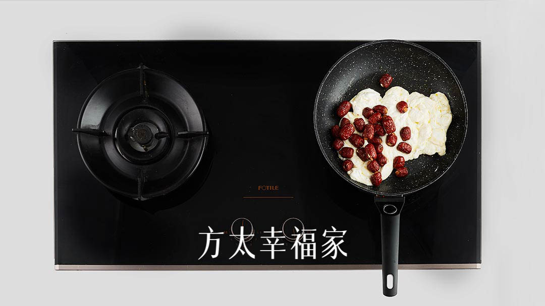 网红奶枣