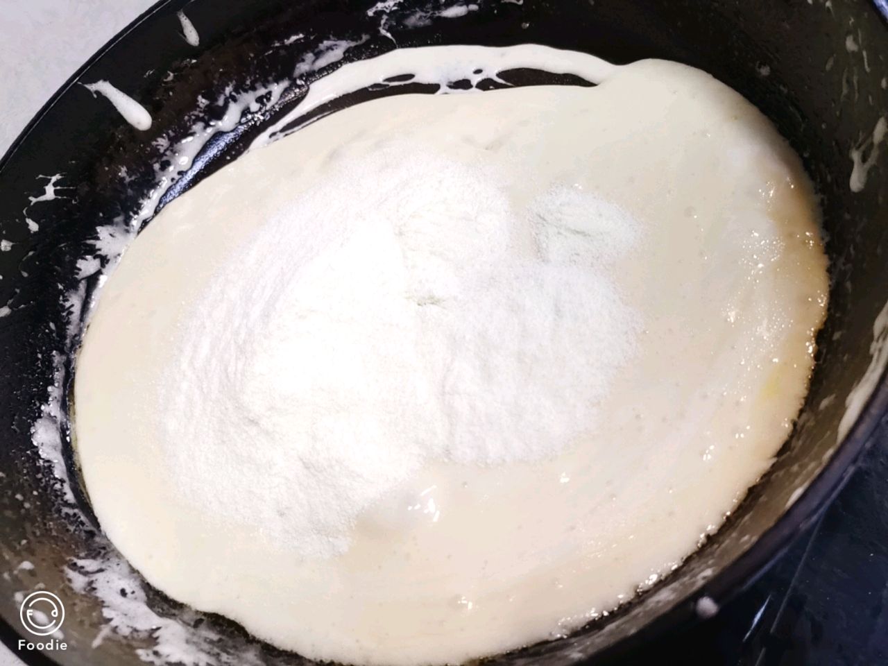 网红奶枣
