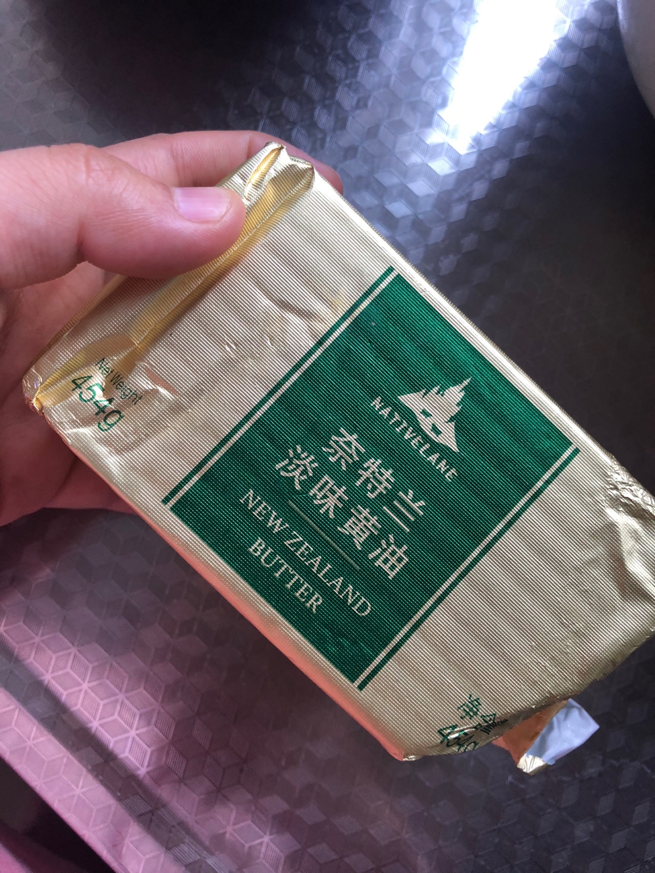 网红糯米船（黑芝麻）