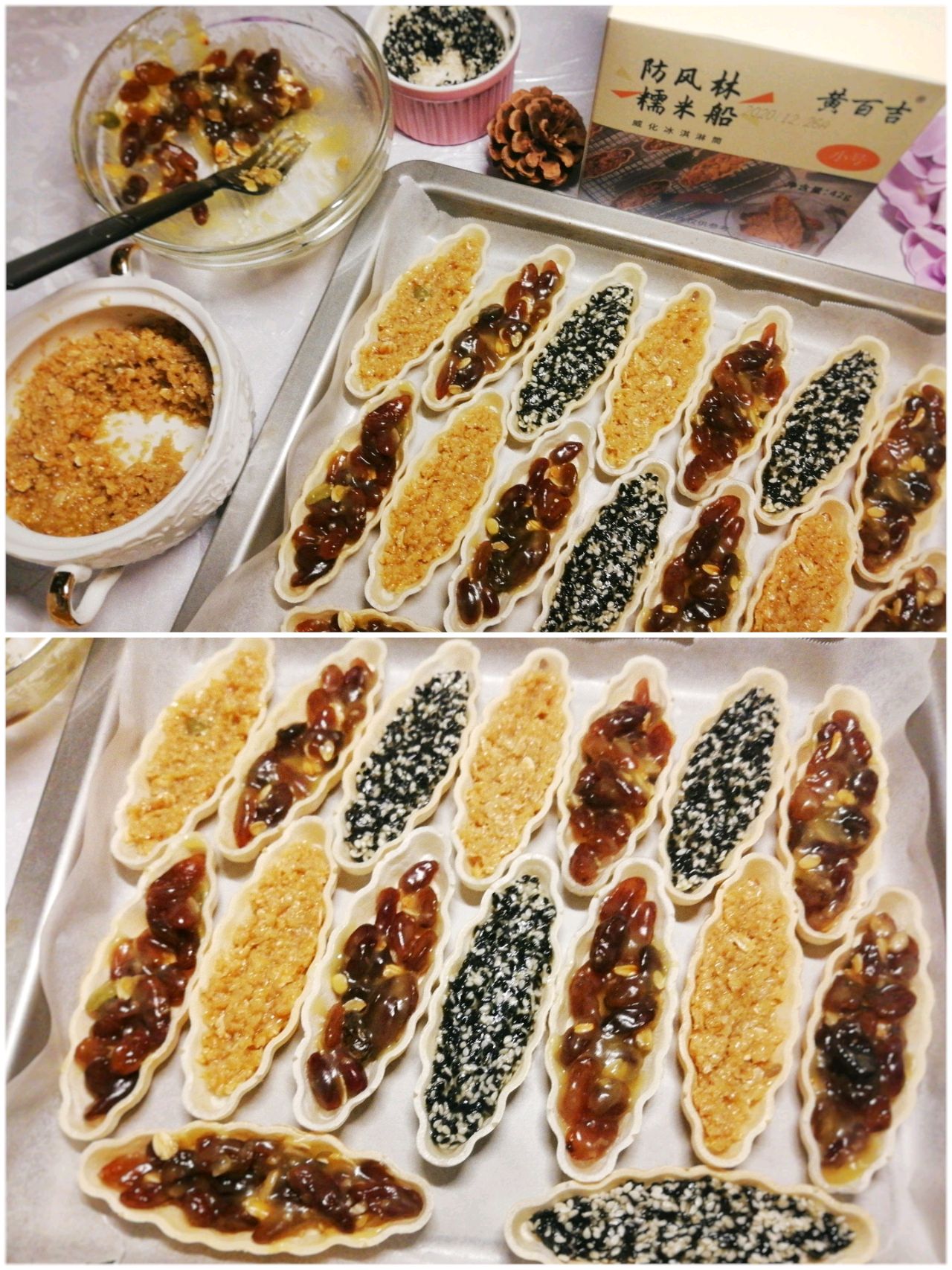 ヾ(๑❛ ▿ ◠๑ )网红糯米船真的超级好吃而且超简单