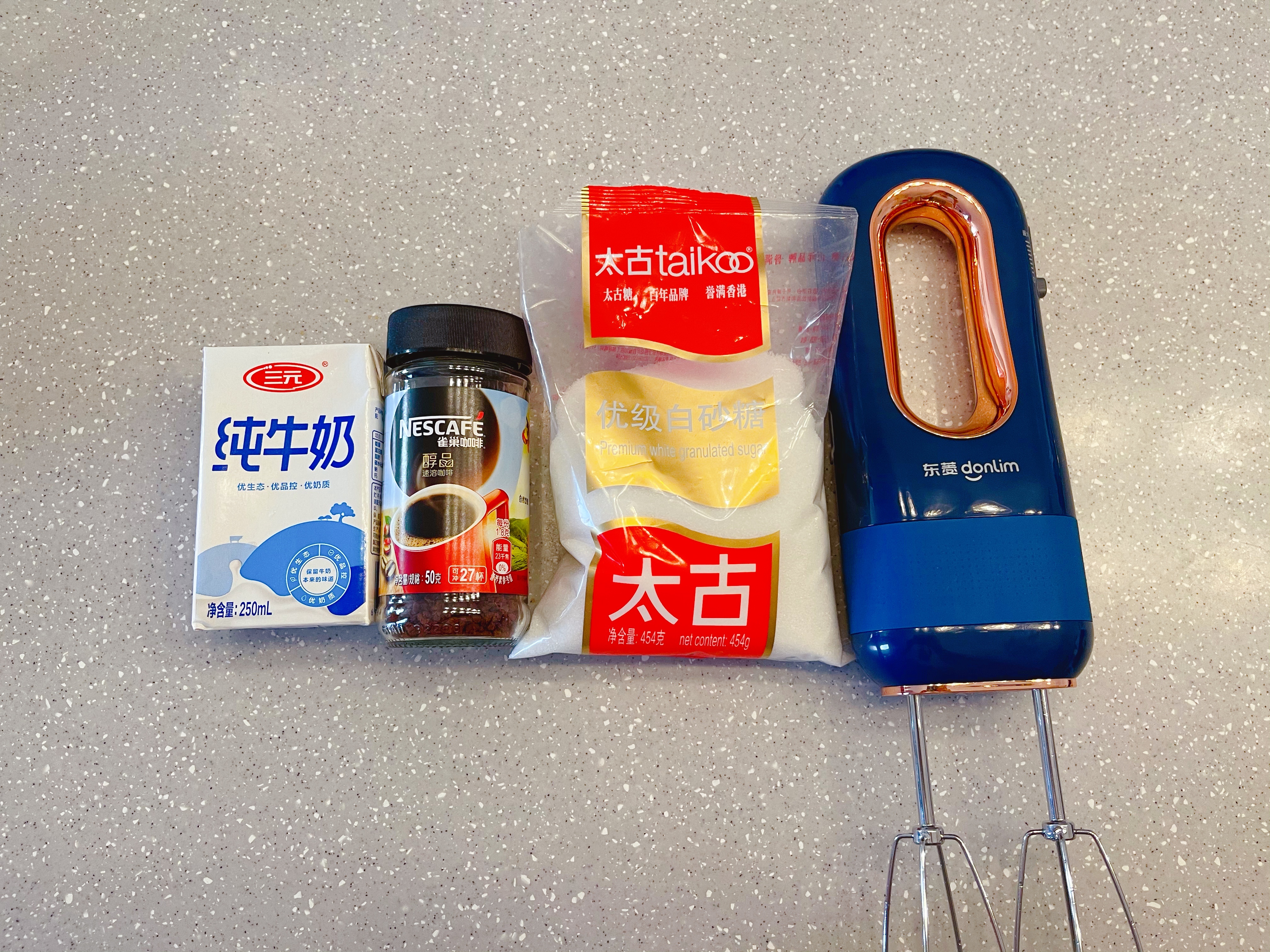 网红泡沫咖啡