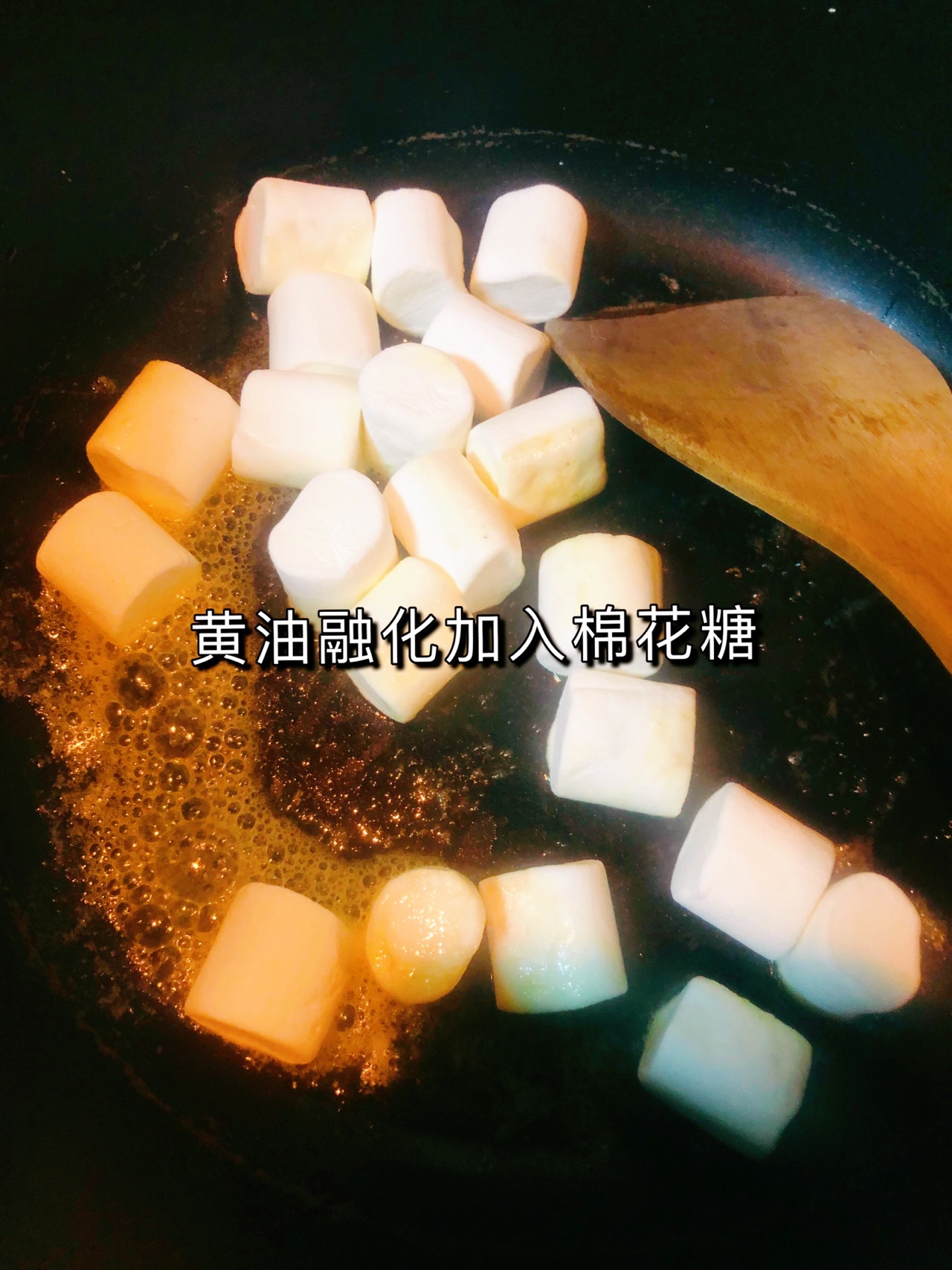 网红小奶枣儿