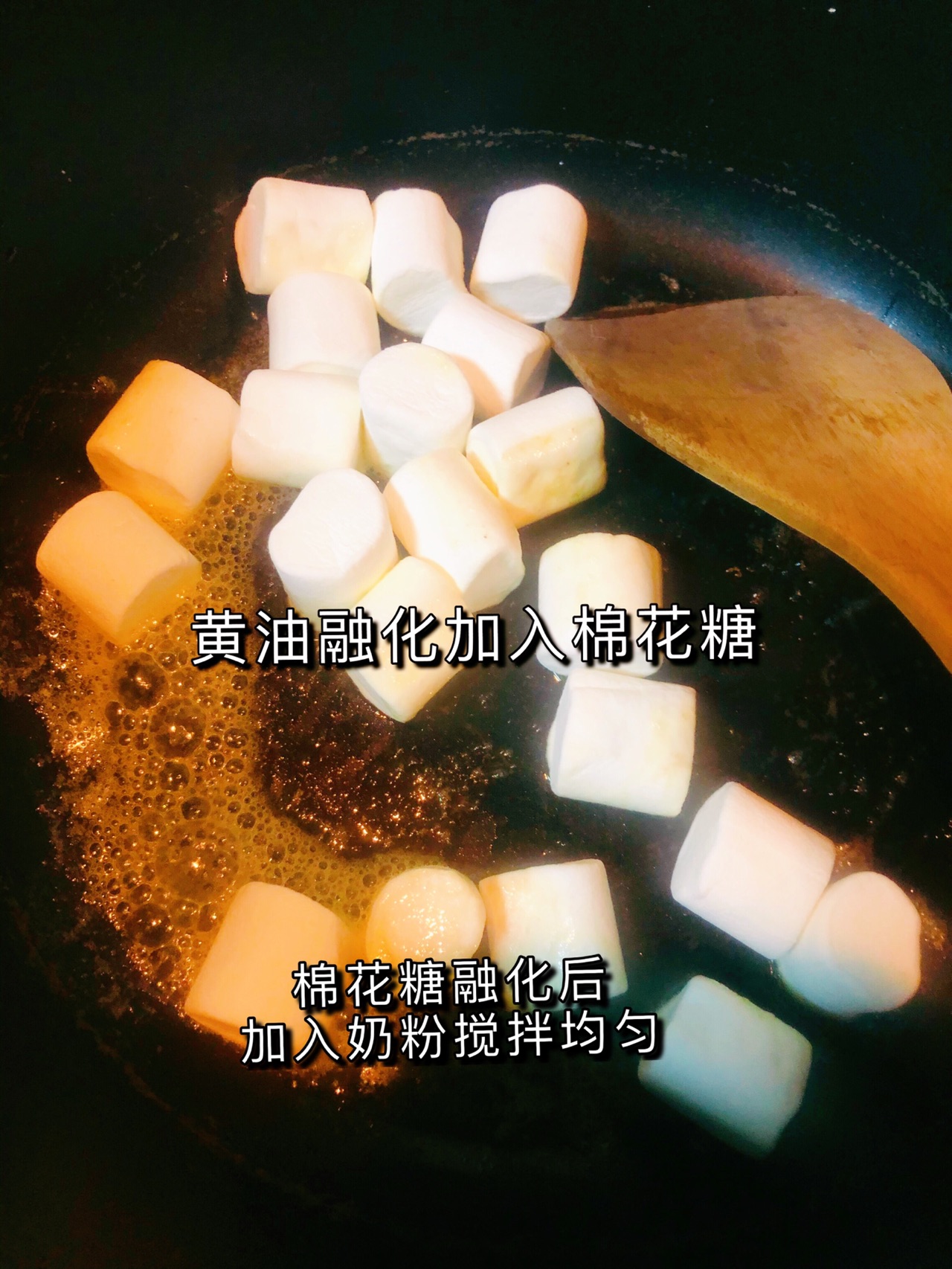 网红小奶枣儿