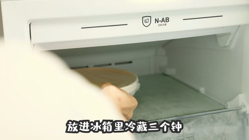 网红芝士烤鲜奶