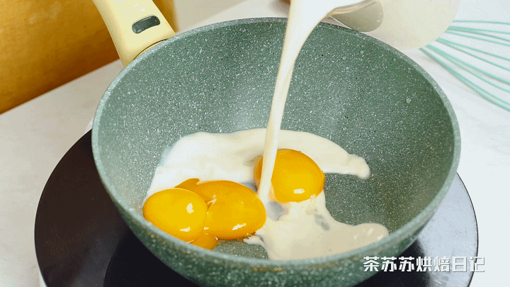 旺仔牛奶烤奶块