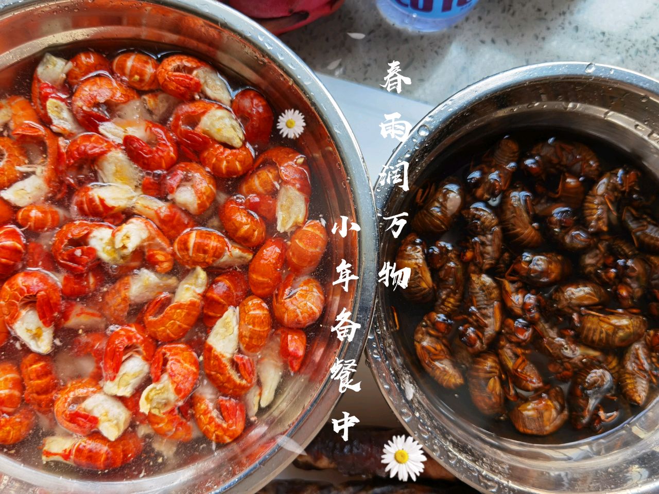 #味达美名厨福气汁，新春添口福#