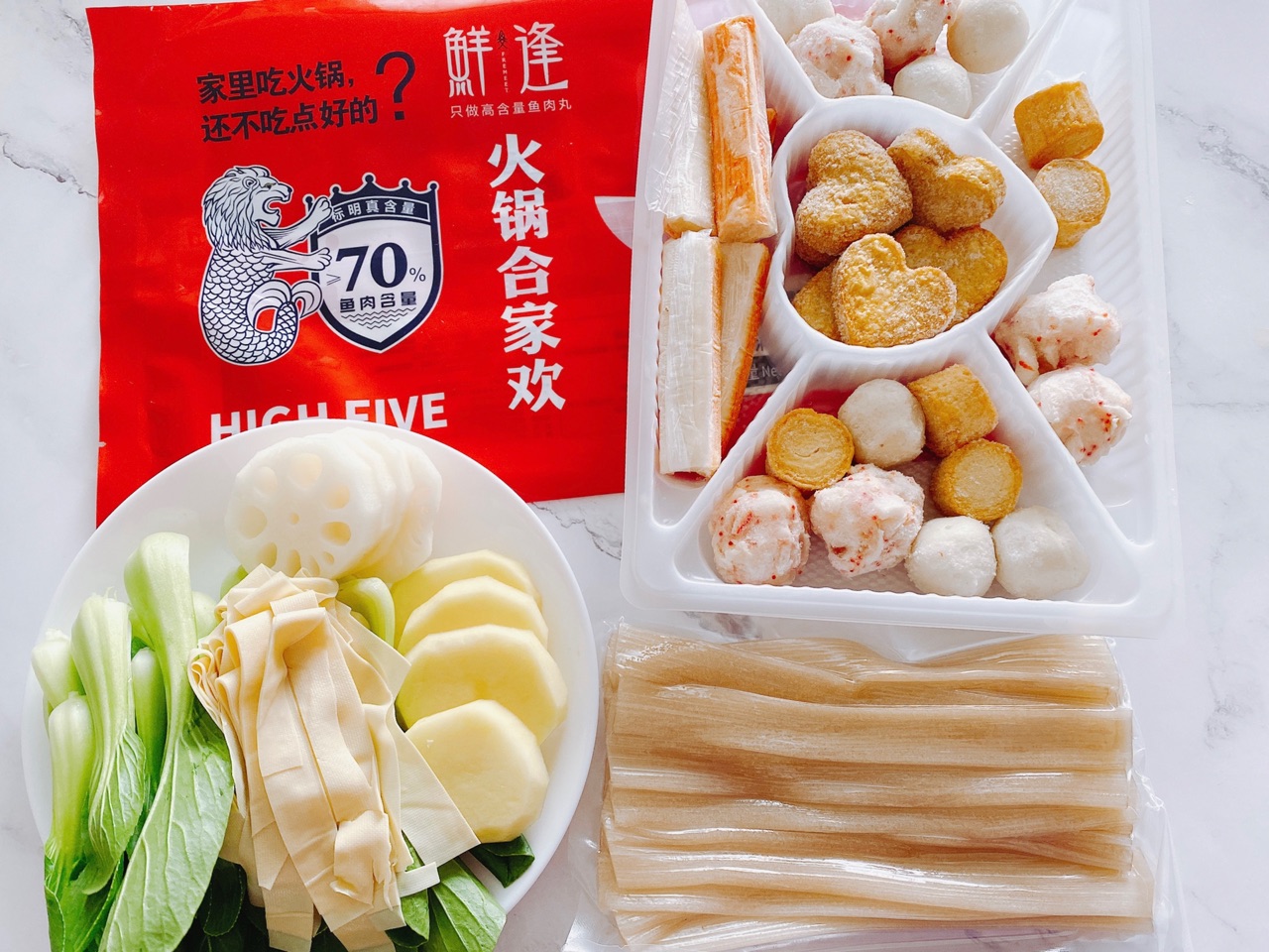 味道不逊“杨国福”的 麻辣烫