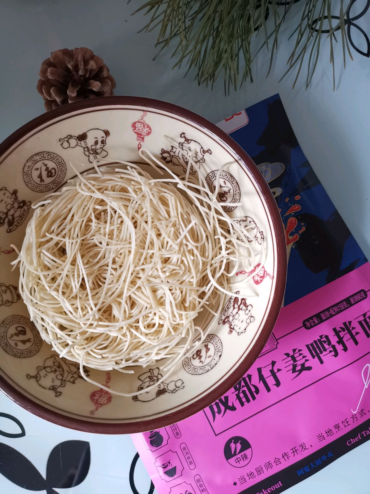 味道超过了外卖成都仔姜鸭拌面