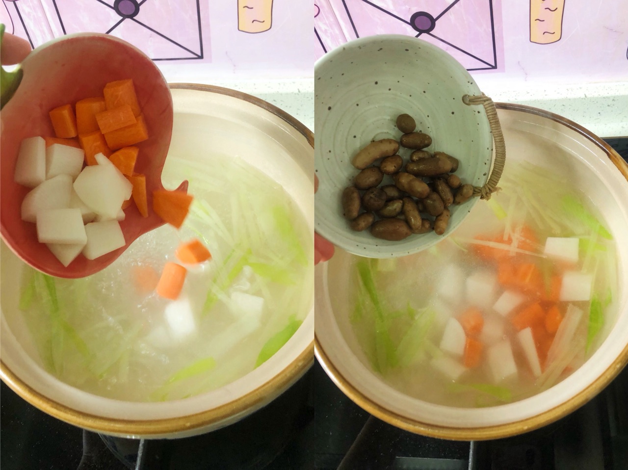 ㊙️【味好美寿喜锅风味~鱼丸虾饺胡萝卜汤锅】