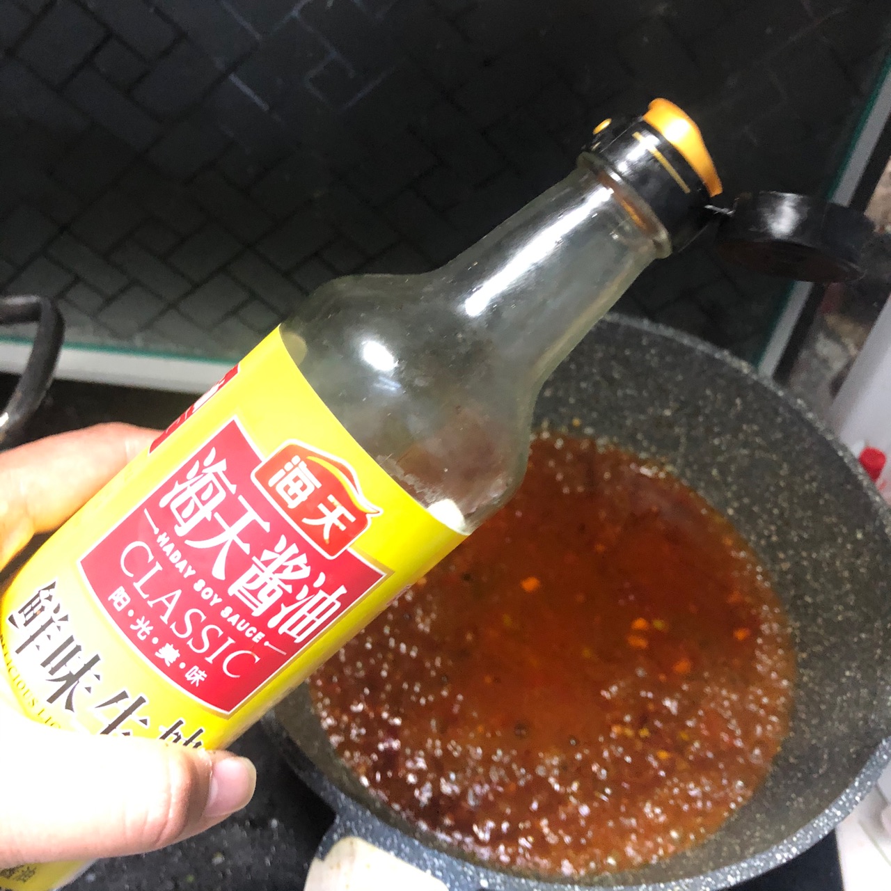 微辣水煮鱼