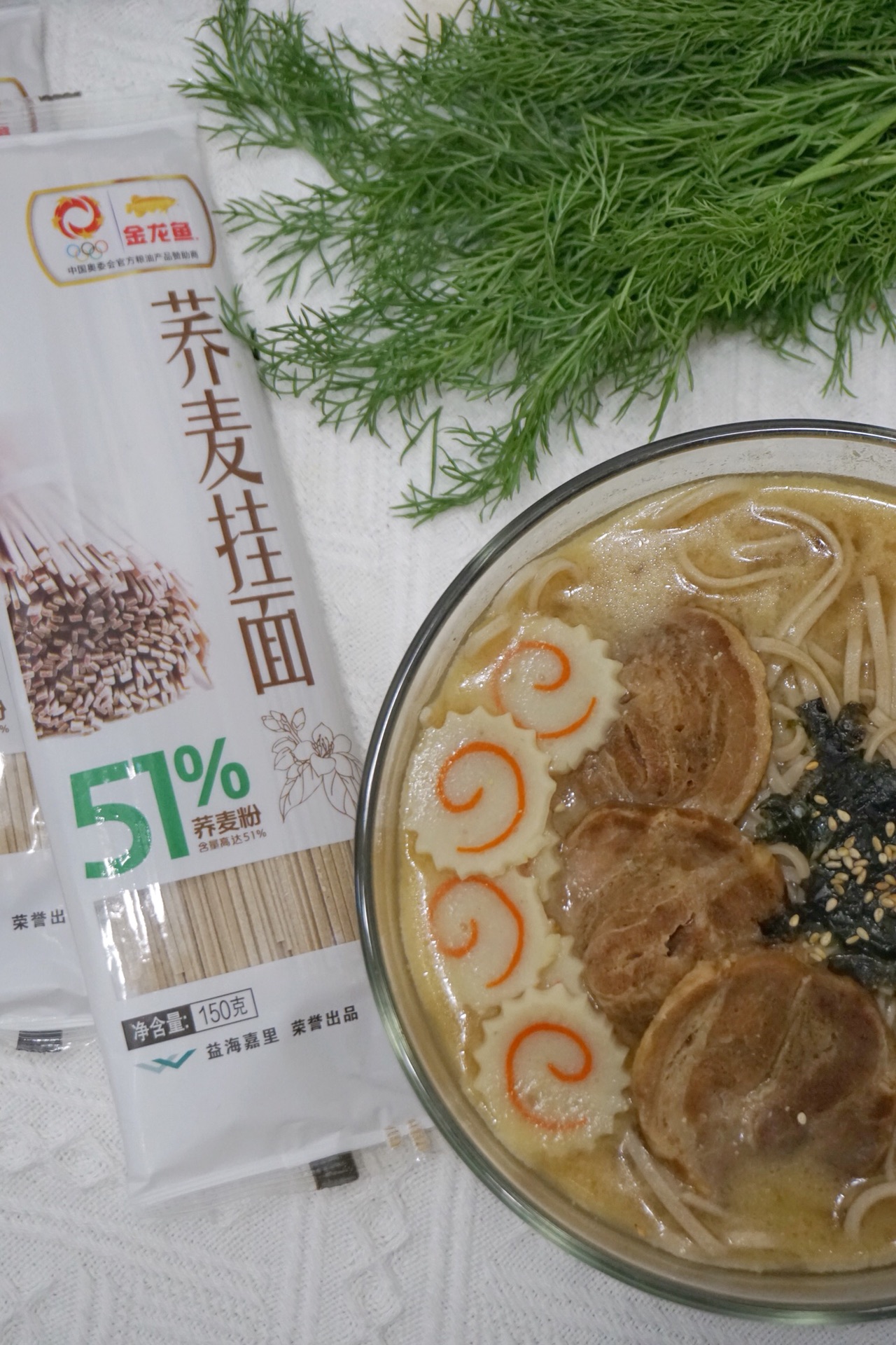 味增叉烧荞麦面