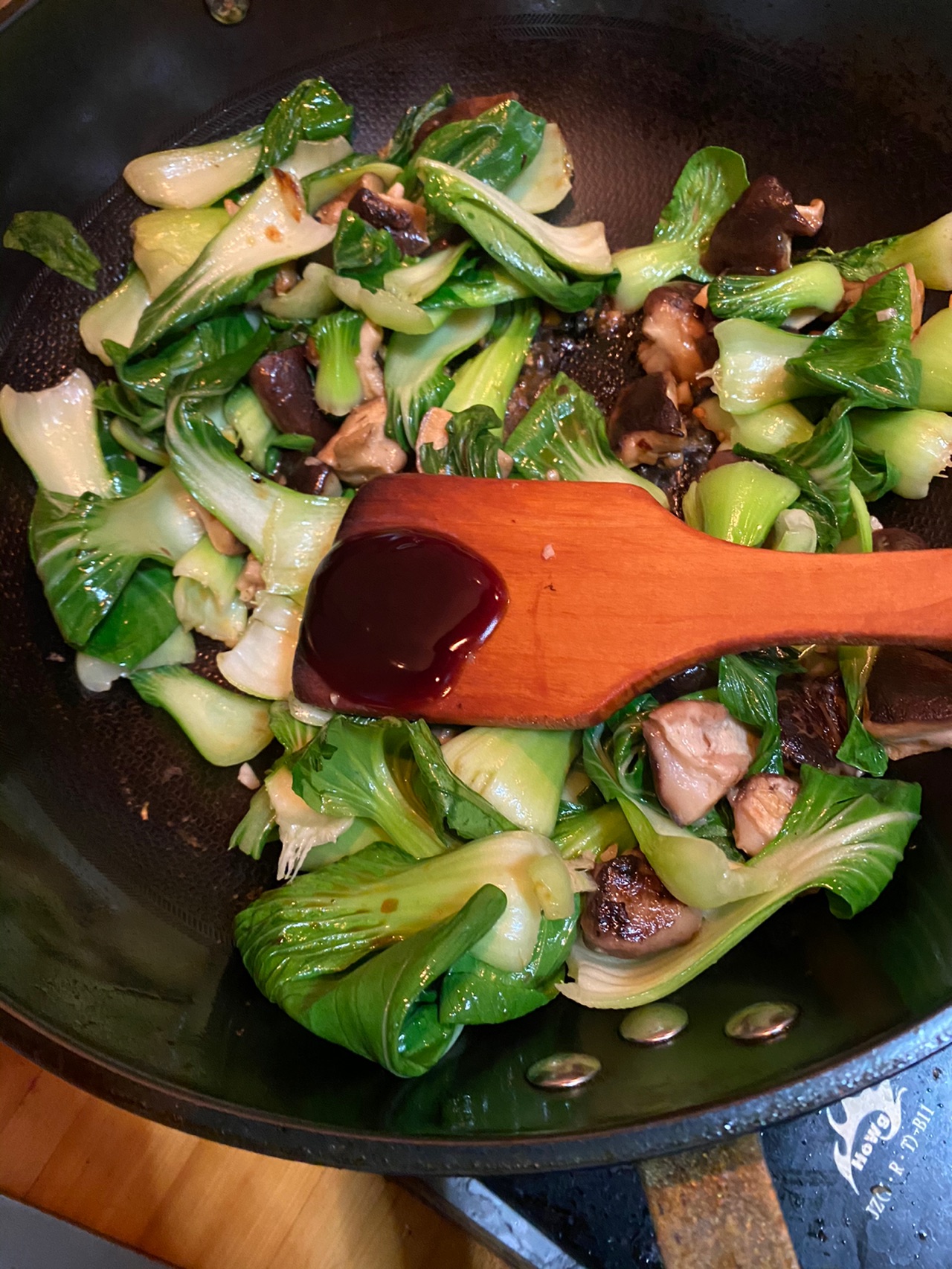 我的减脂期食谱—香菇油菜