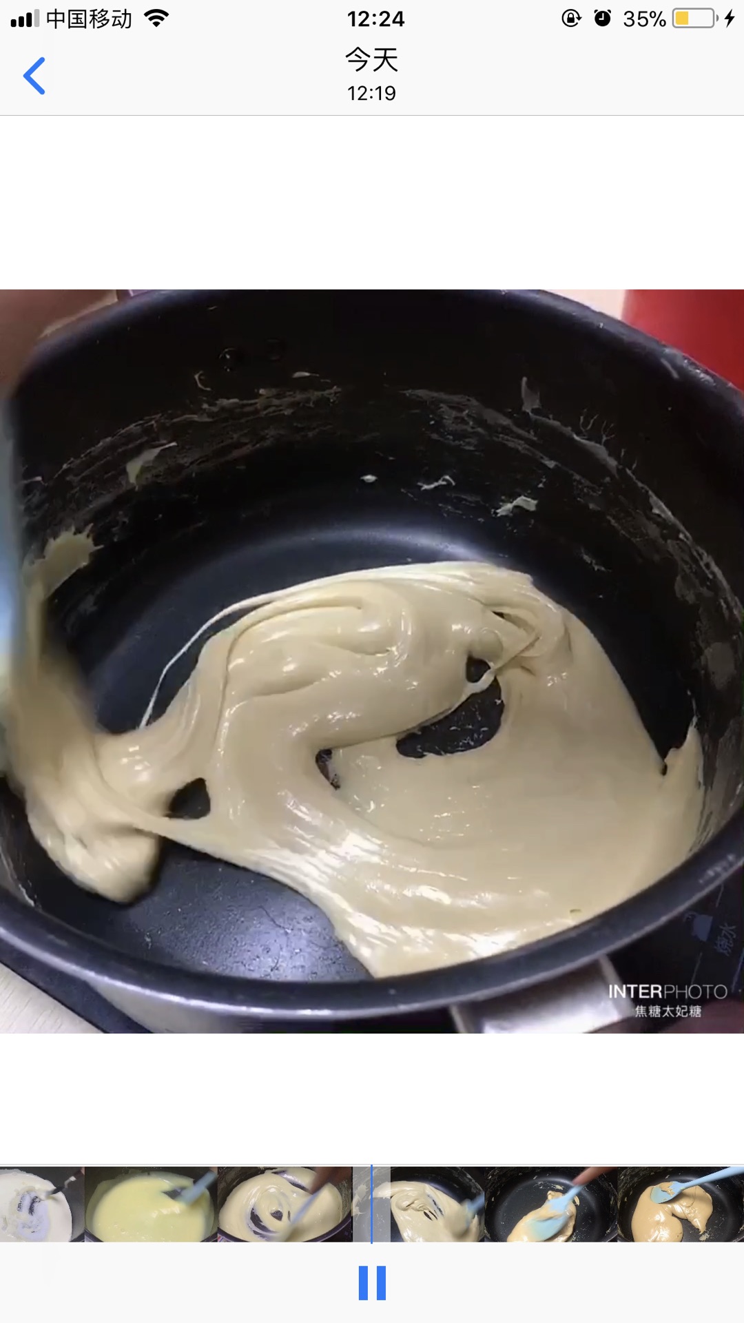 我妈妈爱吃的焦糖太妃糖