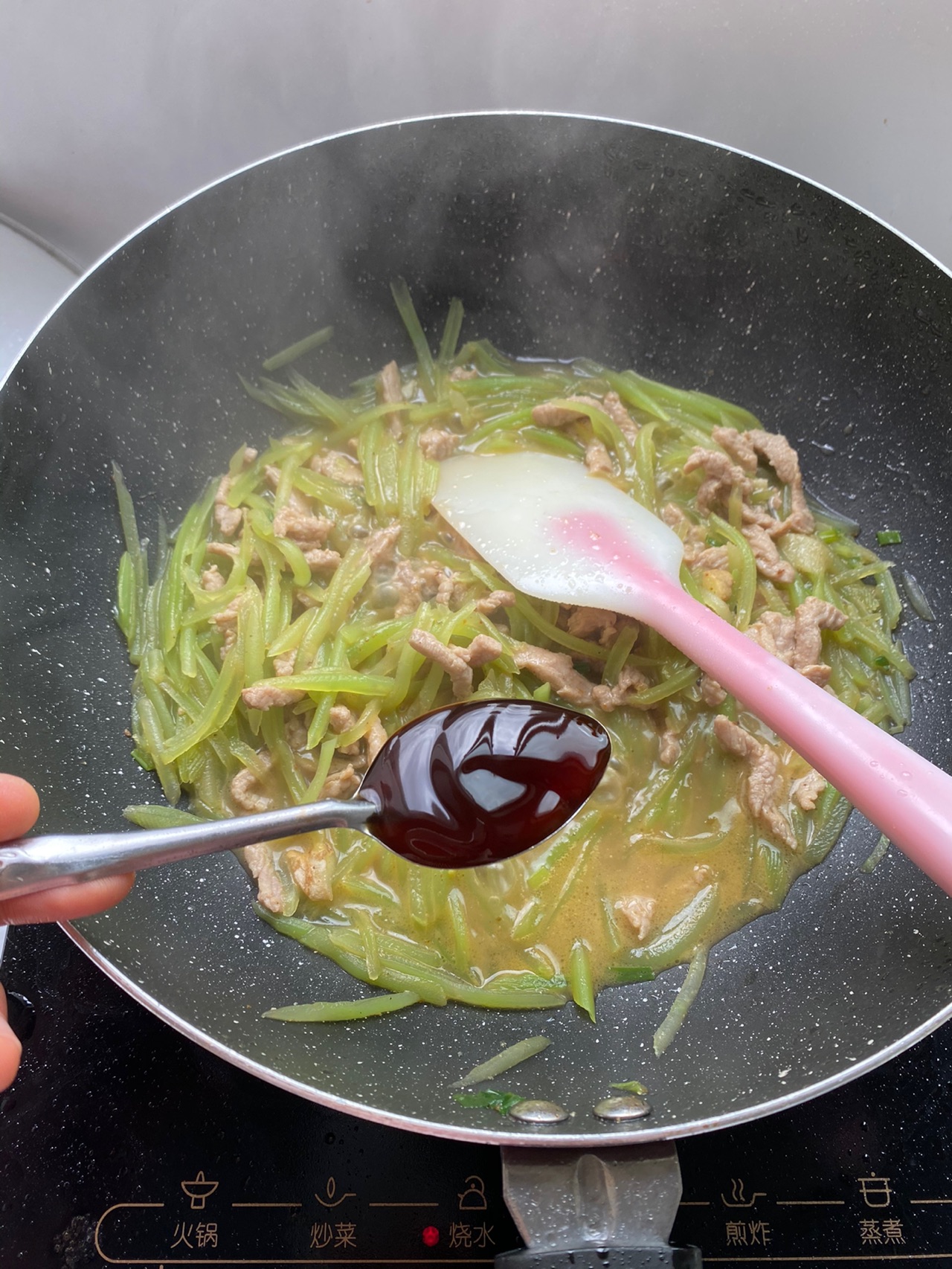 莴笋炒肉丝