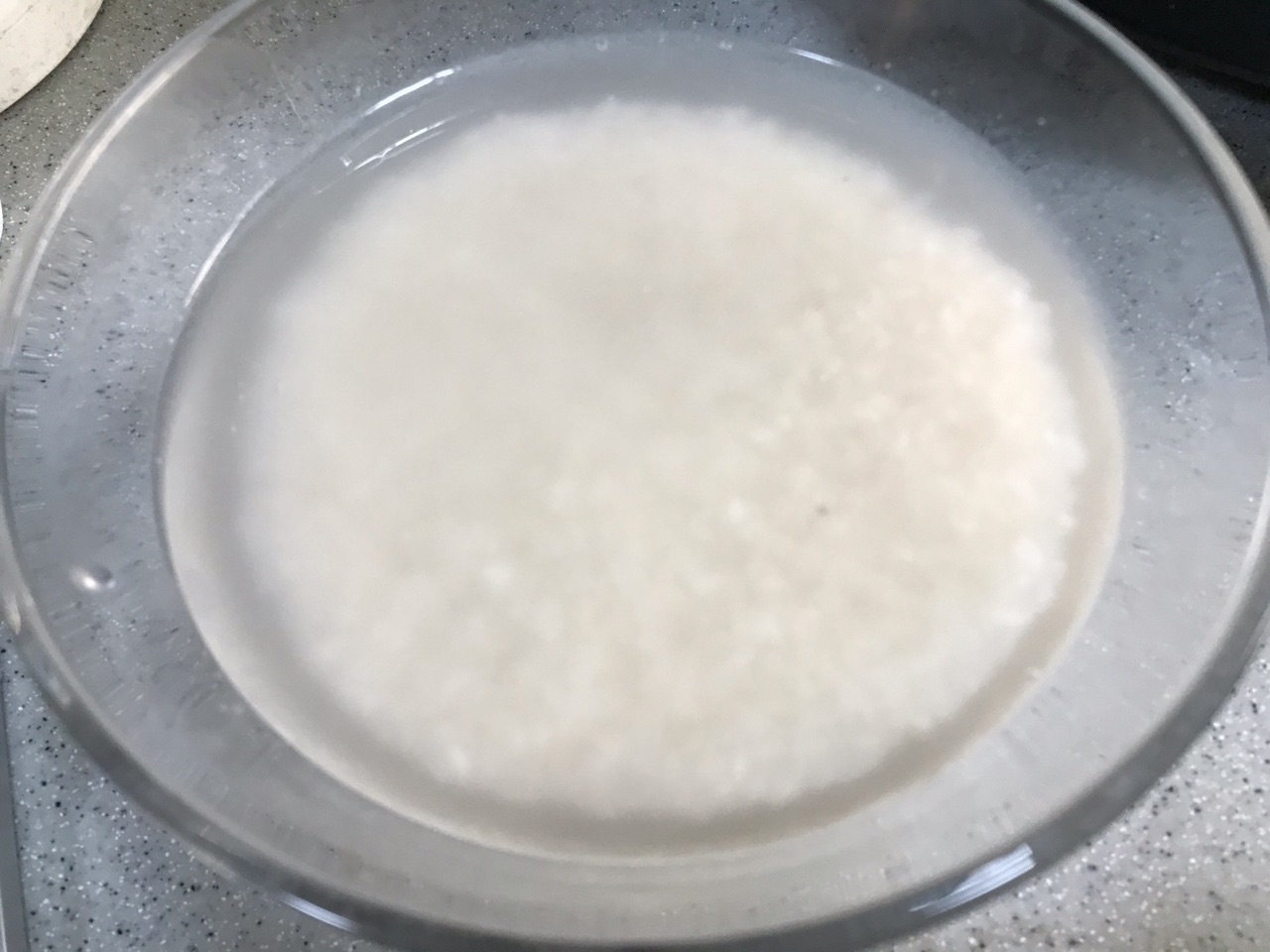 无比香甜软糯的开花大米发糕