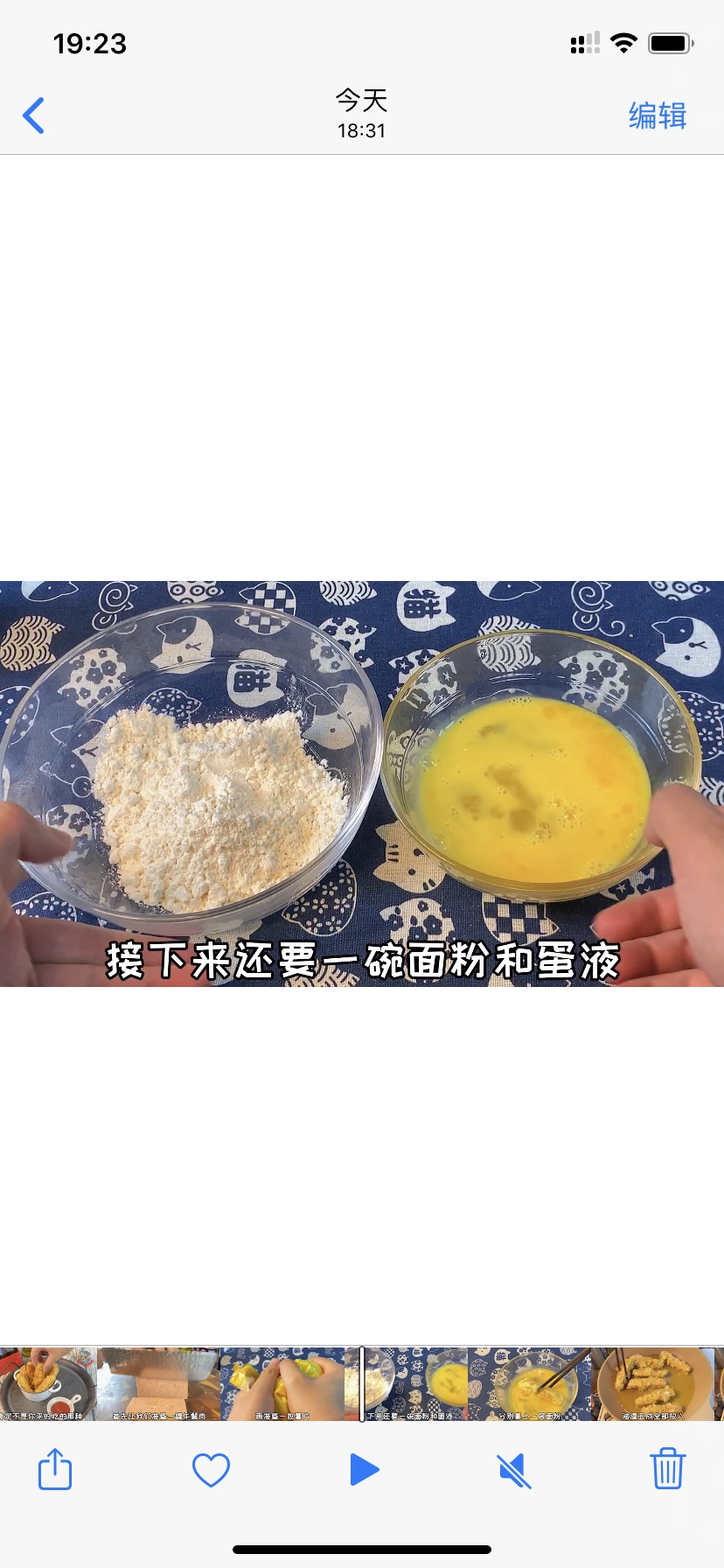 午餐肉新吃法⁉️好吃到让你原地转圈圈