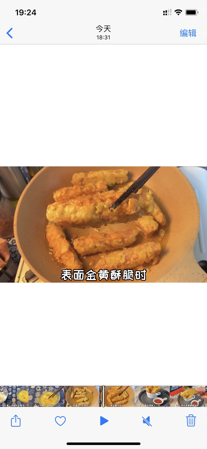 午餐肉新吃法⁉️好吃到让你原地转圈圈