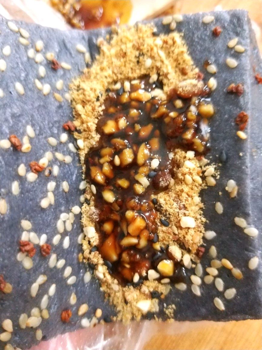 乌饭麻糍