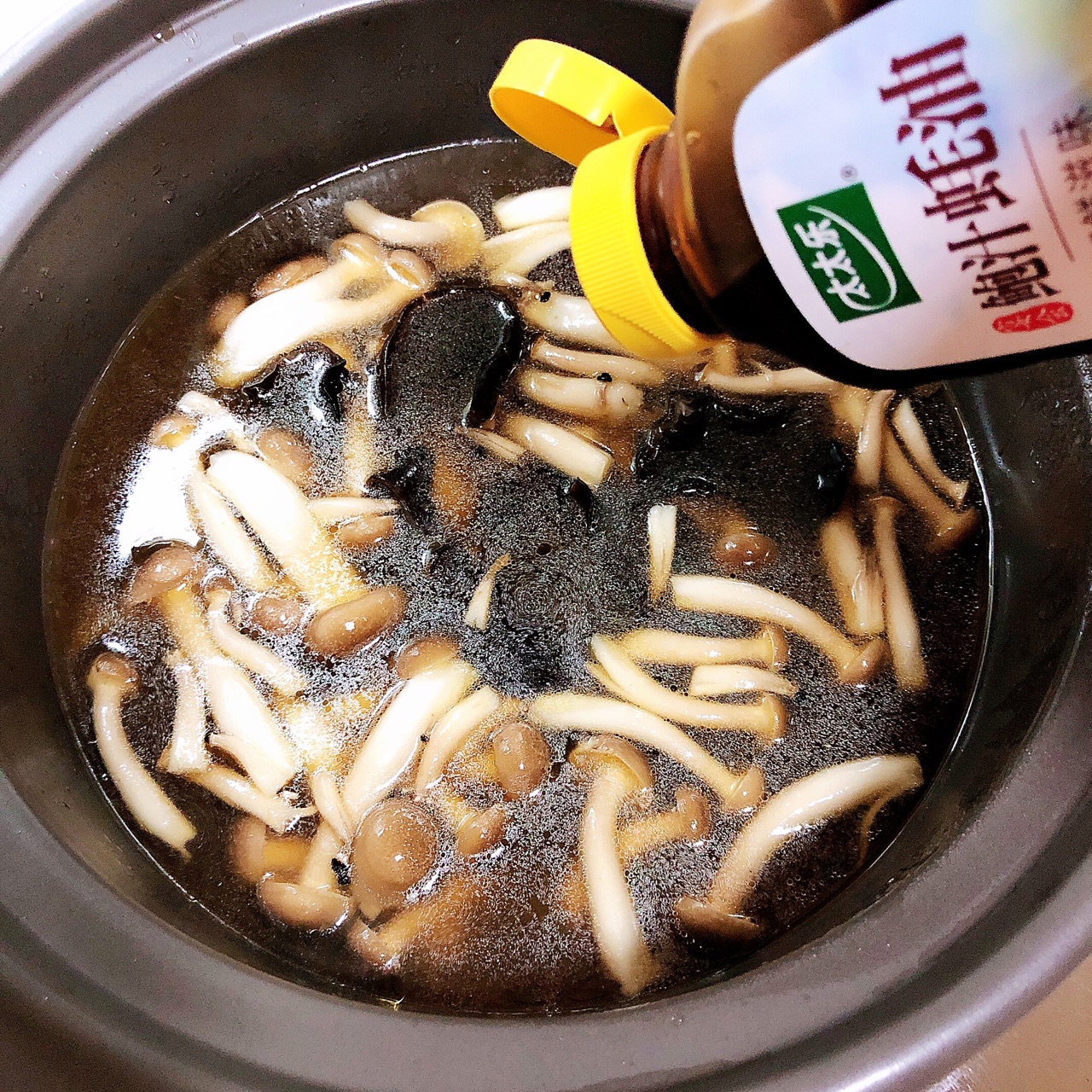 乌鸡米线