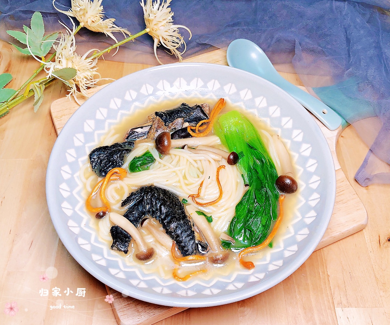 乌鸡米线