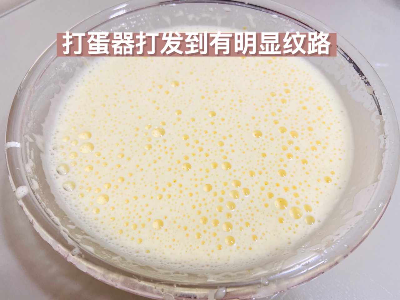无水无油的芒果脆皮小蛋糕