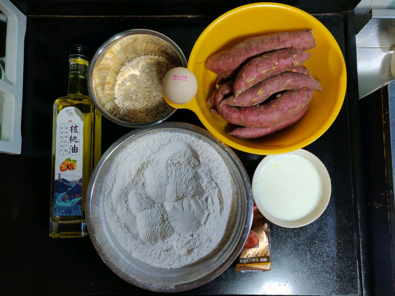 无糖健康燕麦番薯包
