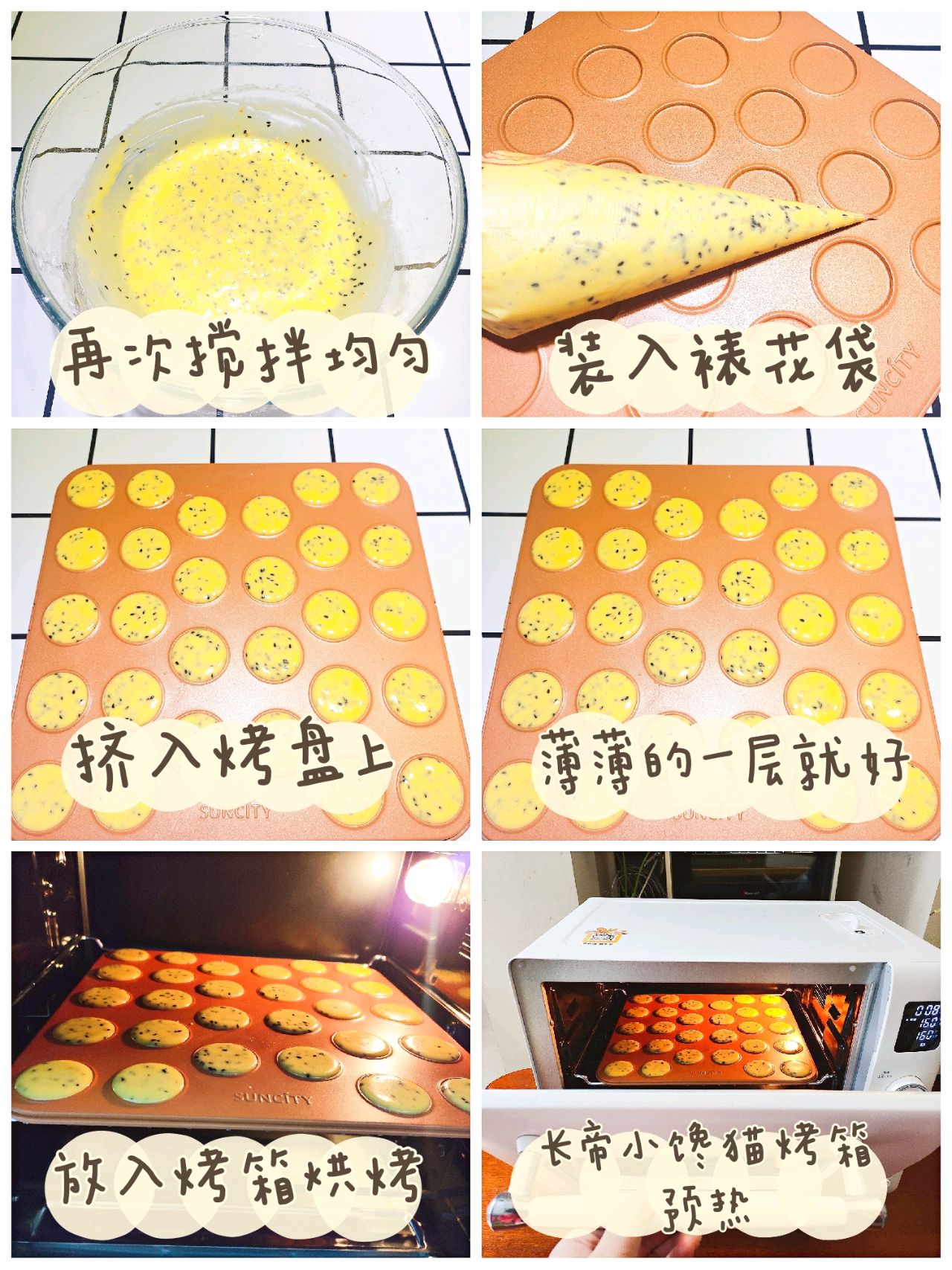 无需打发㊙️芝麻薄脆鸡蛋小饼干