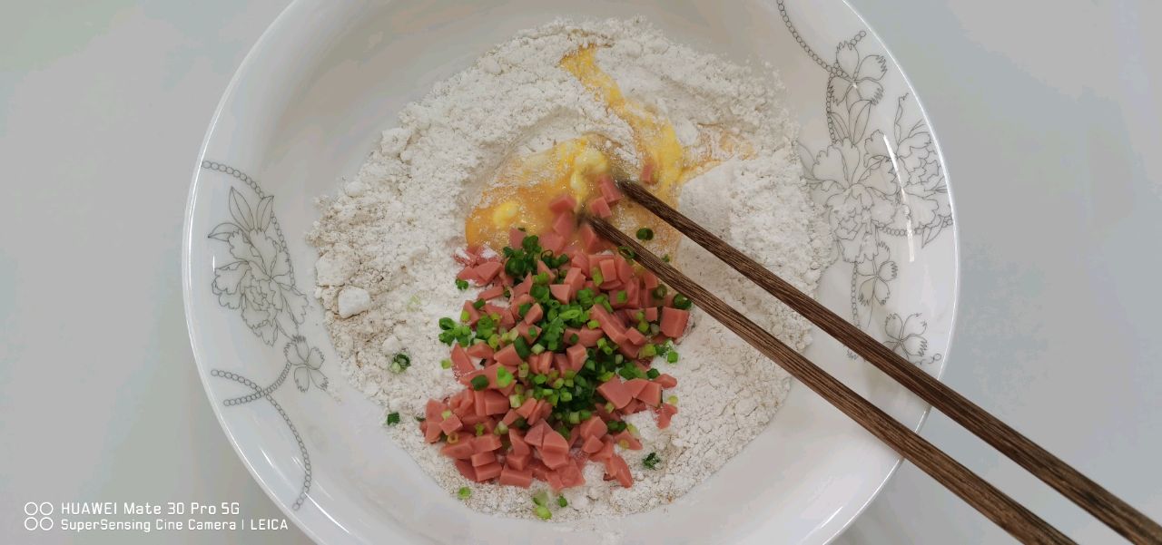 无油低卡香葱司康