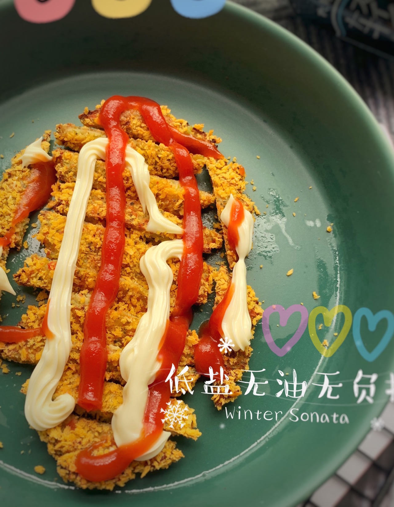 无油低脂烤蔬菜鸡排