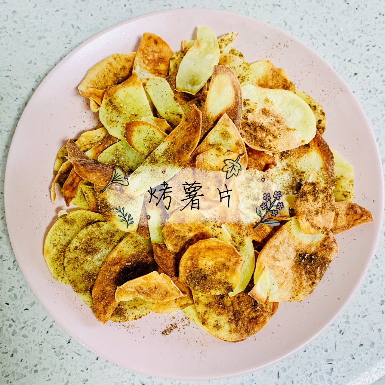 无油烤箱薯片