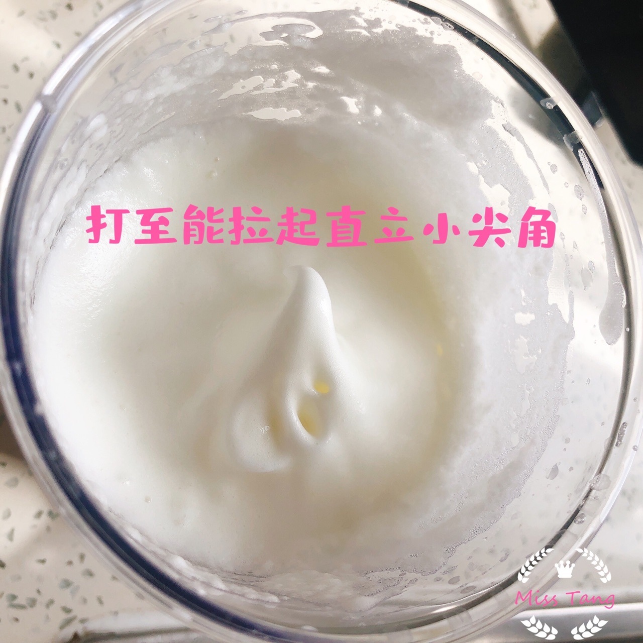无油舒芙蕾