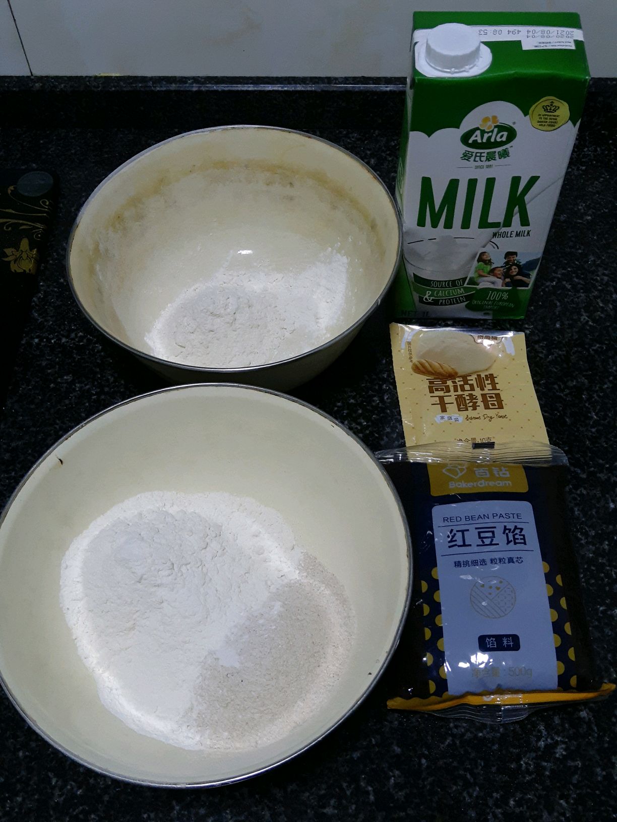 无油无糖肉松红豆饼