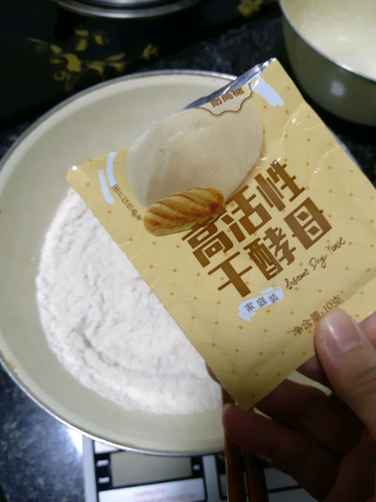 无油无糖肉松红豆饼
