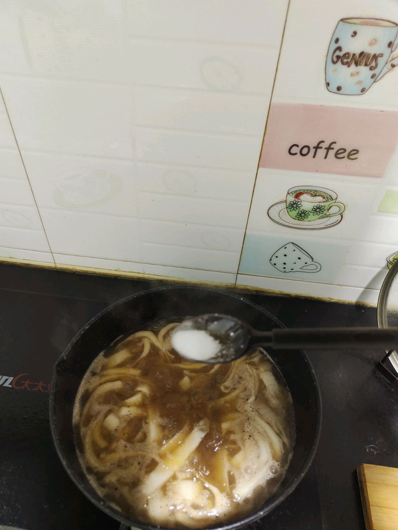 西安胡辣汤（上班族版）