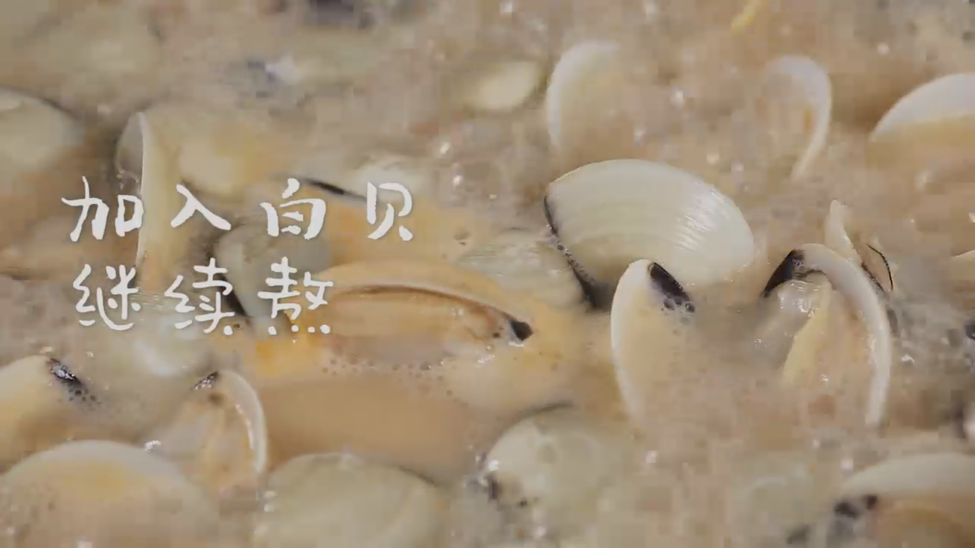 西班牙海鲜饭