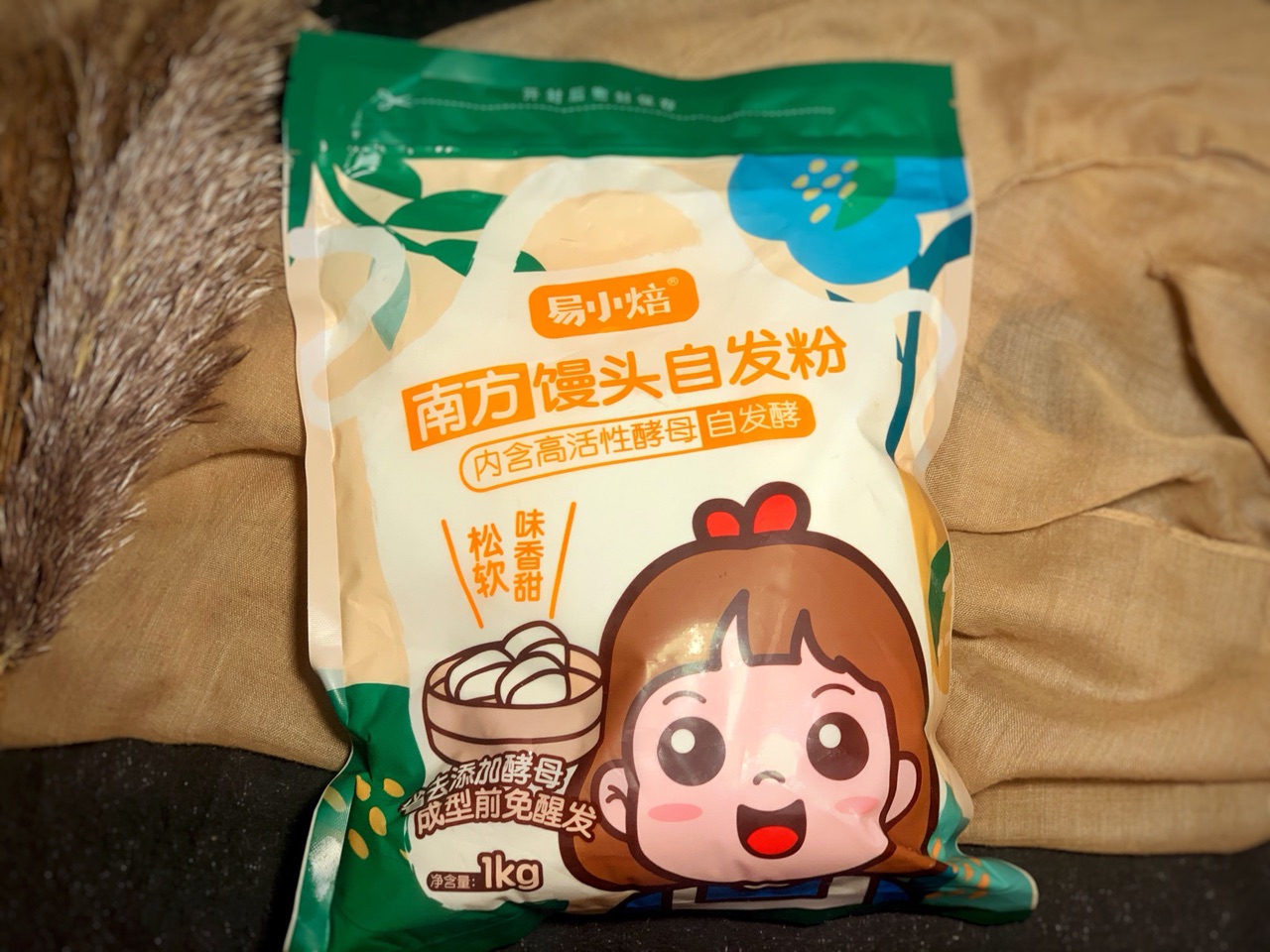 西瓜馒头