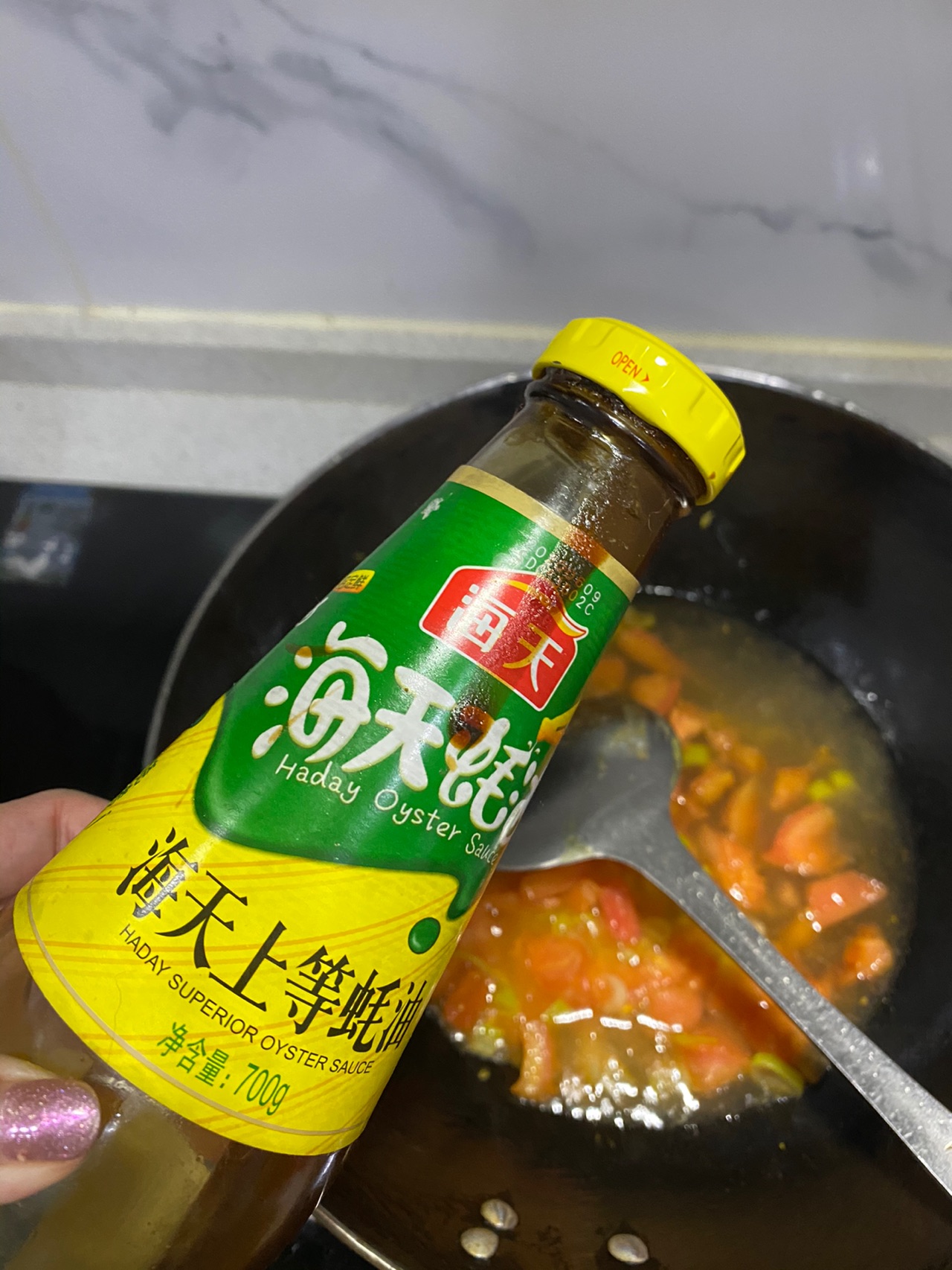 西红柿炒鸡蛋饭