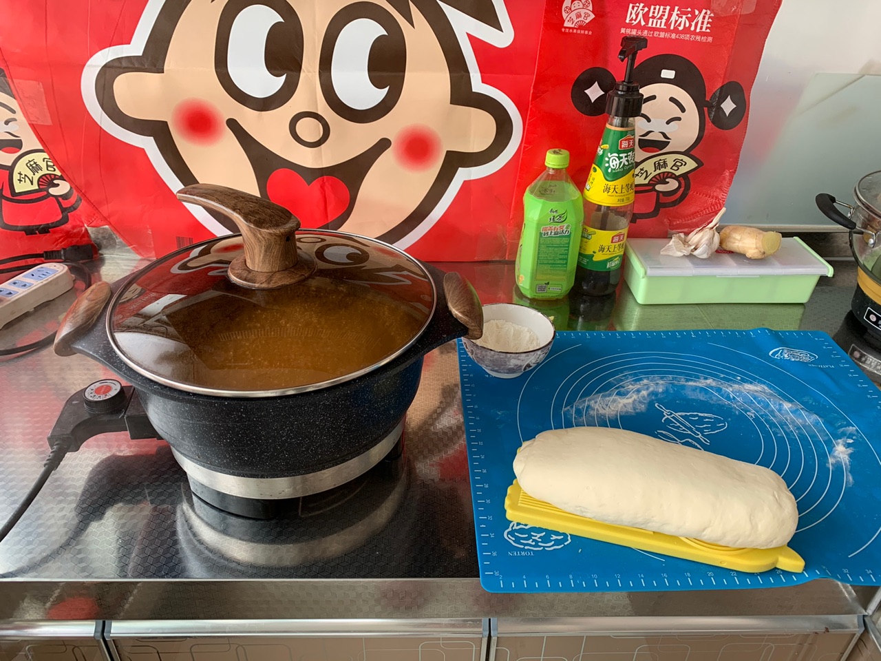 西红柿刀削面