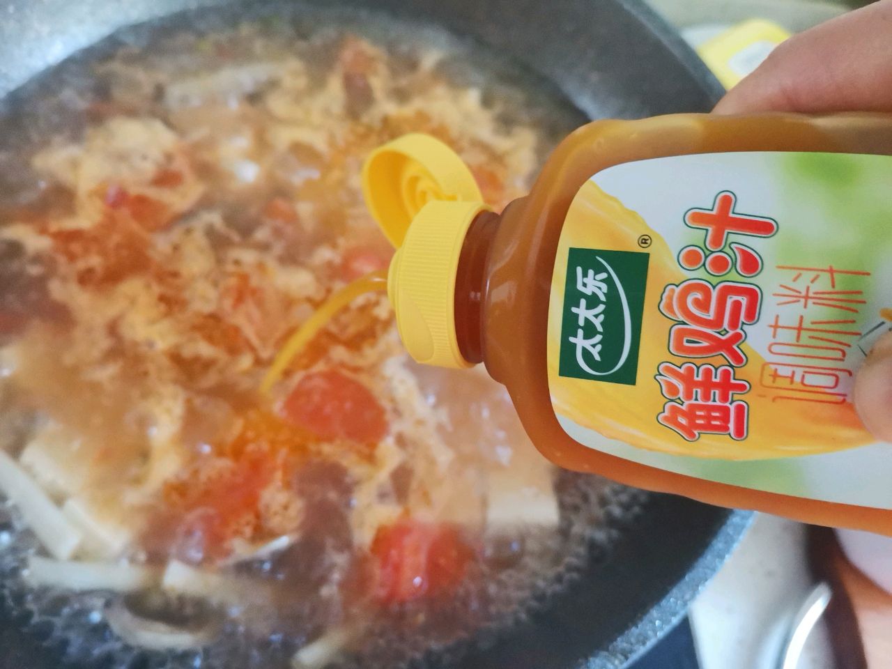西红柿豆腐菌菇汤