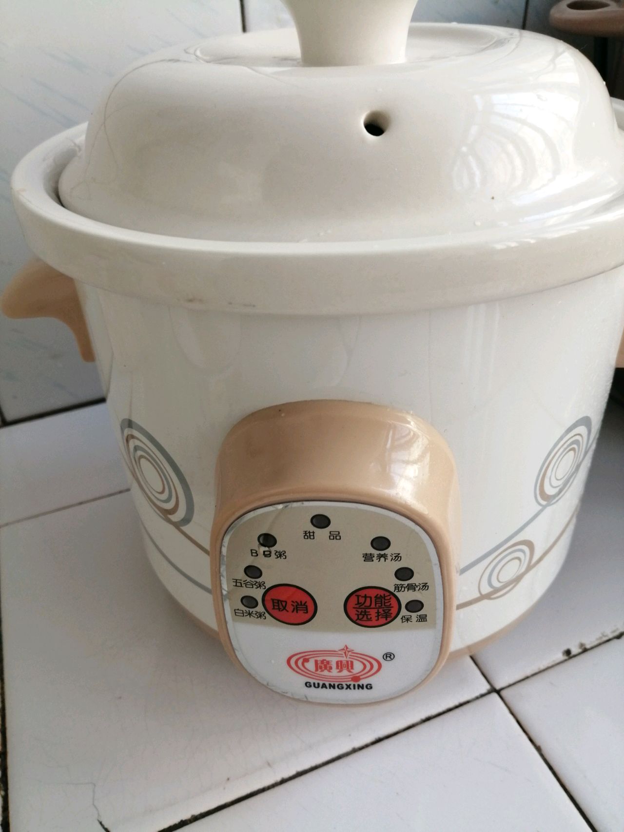 西红柿炖牛肉零脂肪