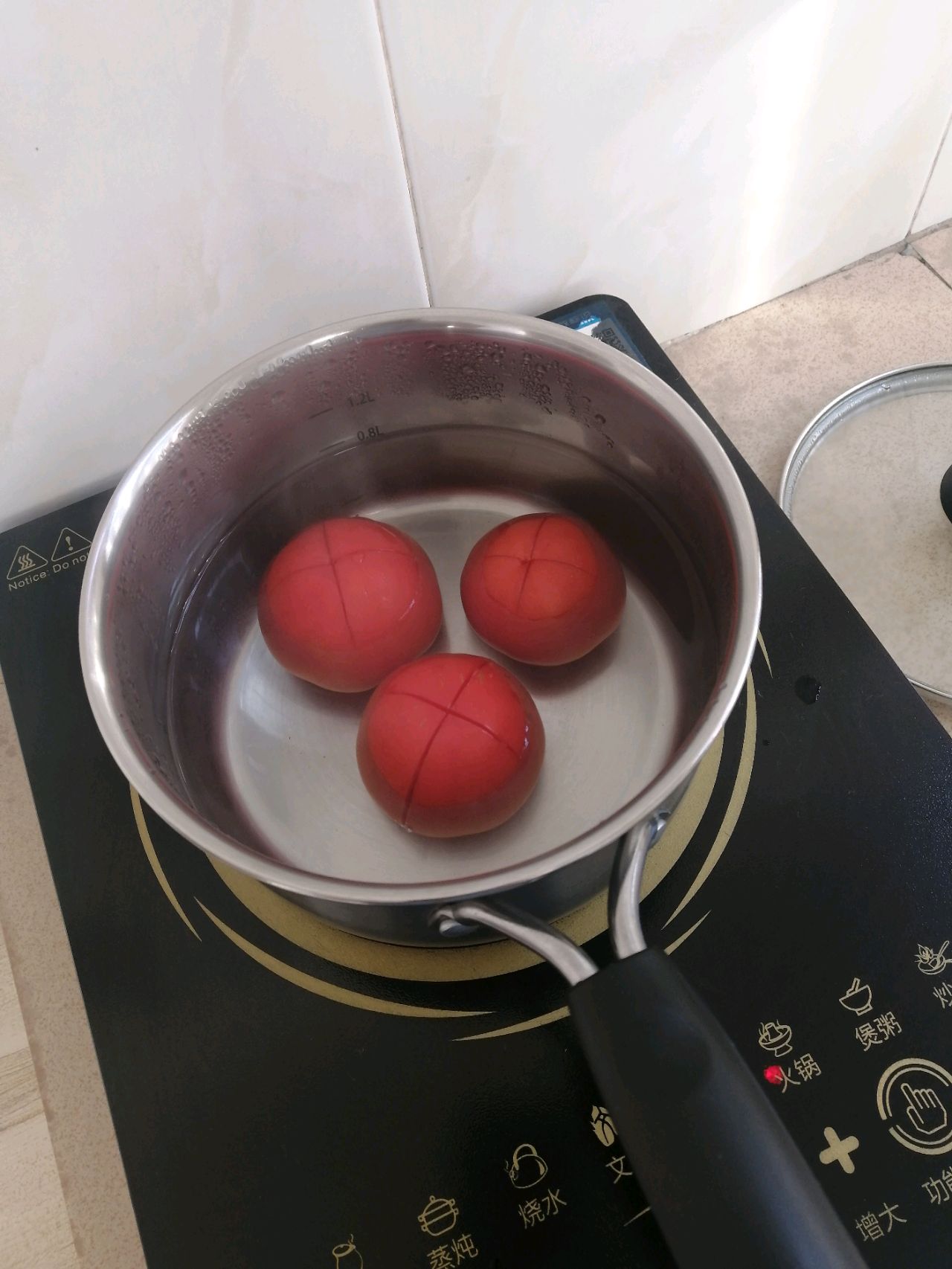 西红柿黄豆沙拉酱汤