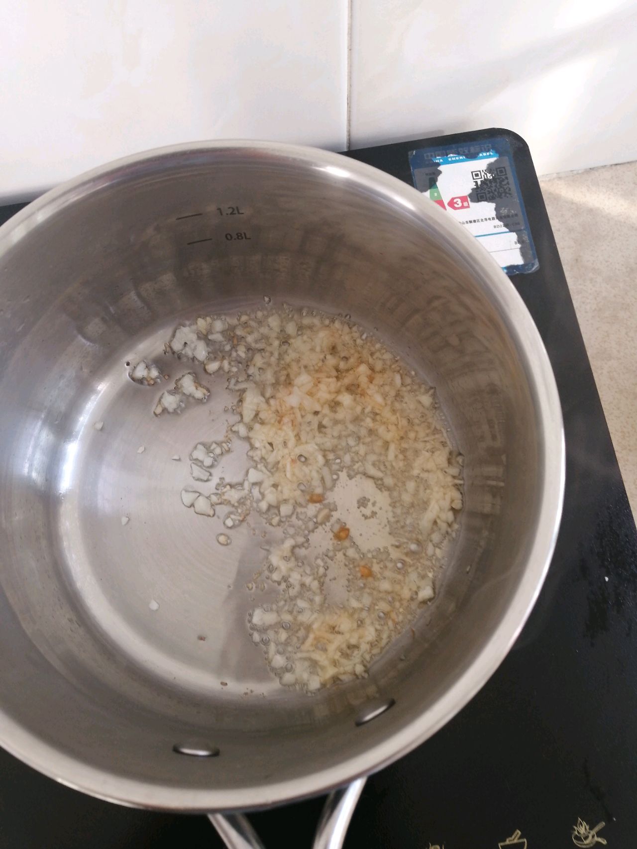 西红柿黄豆沙拉酱汤