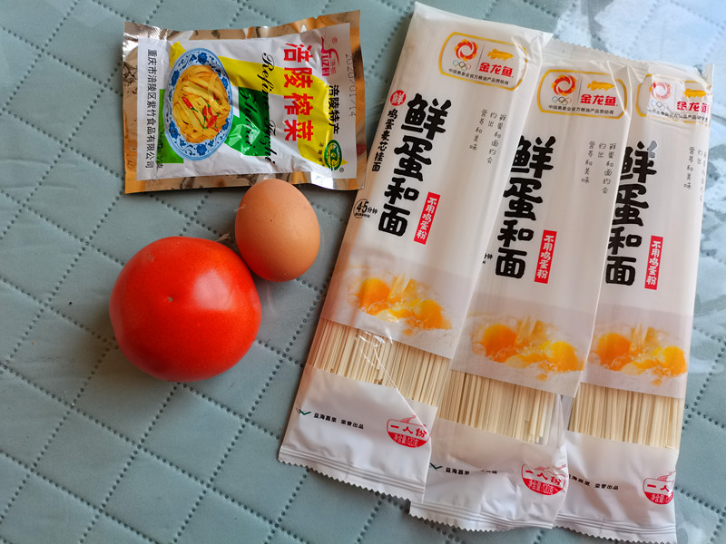西红柿鸡蛋挂面