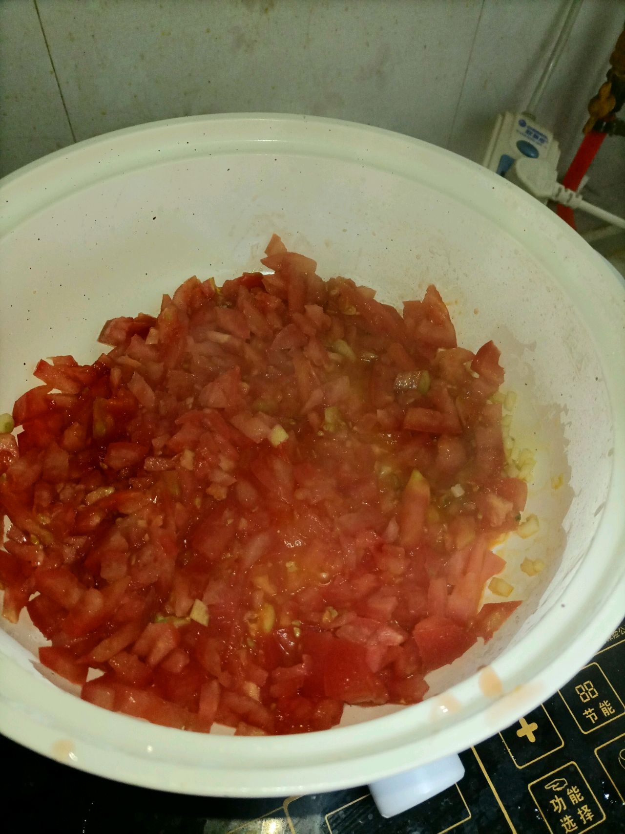 西红柿牛腩时蔬藜麦饭
