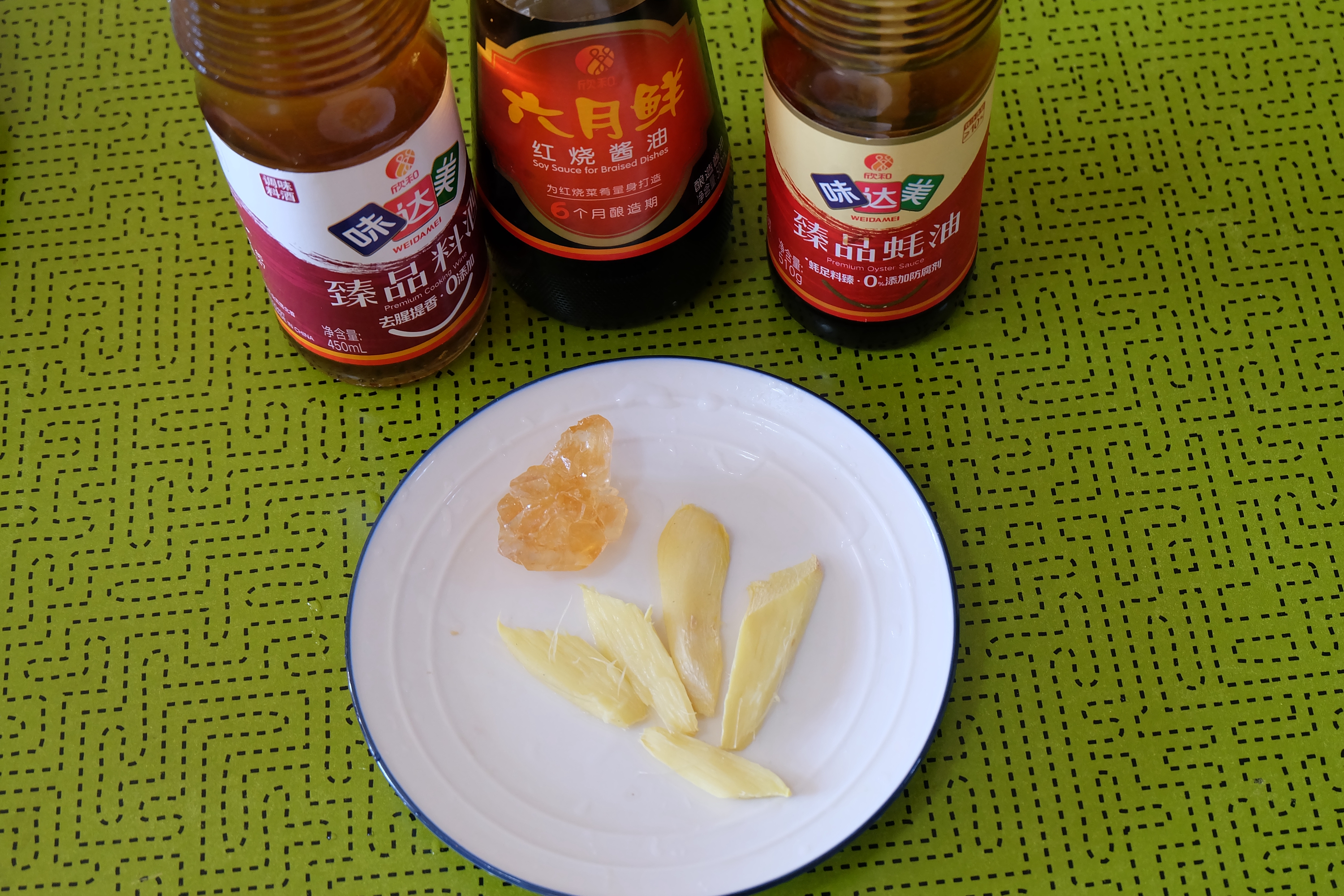 西红柿土豆炖牛腩