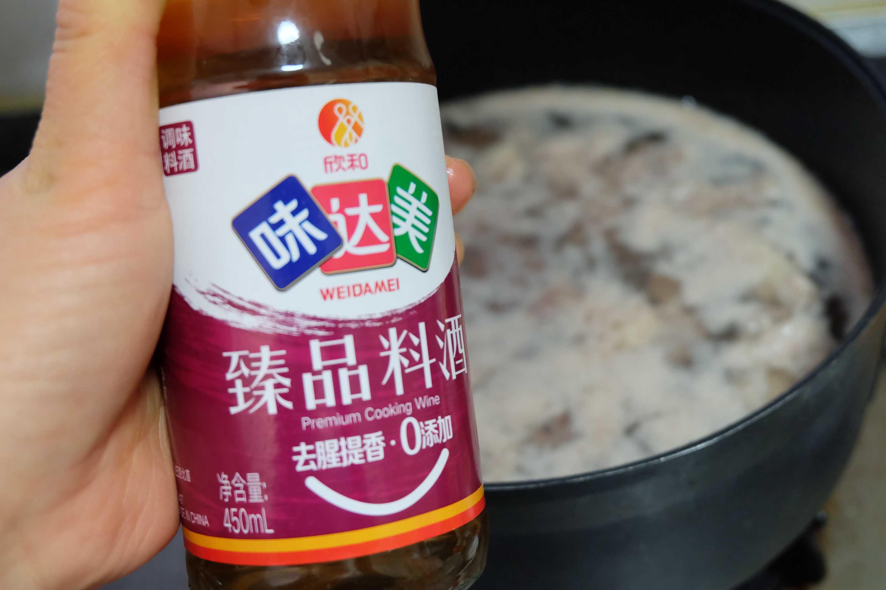 西红柿土豆炖牛腩