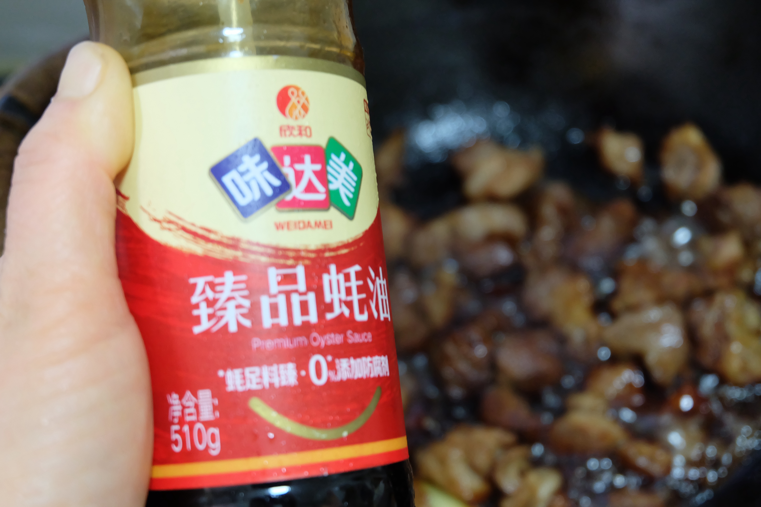 西红柿土豆炖牛腩