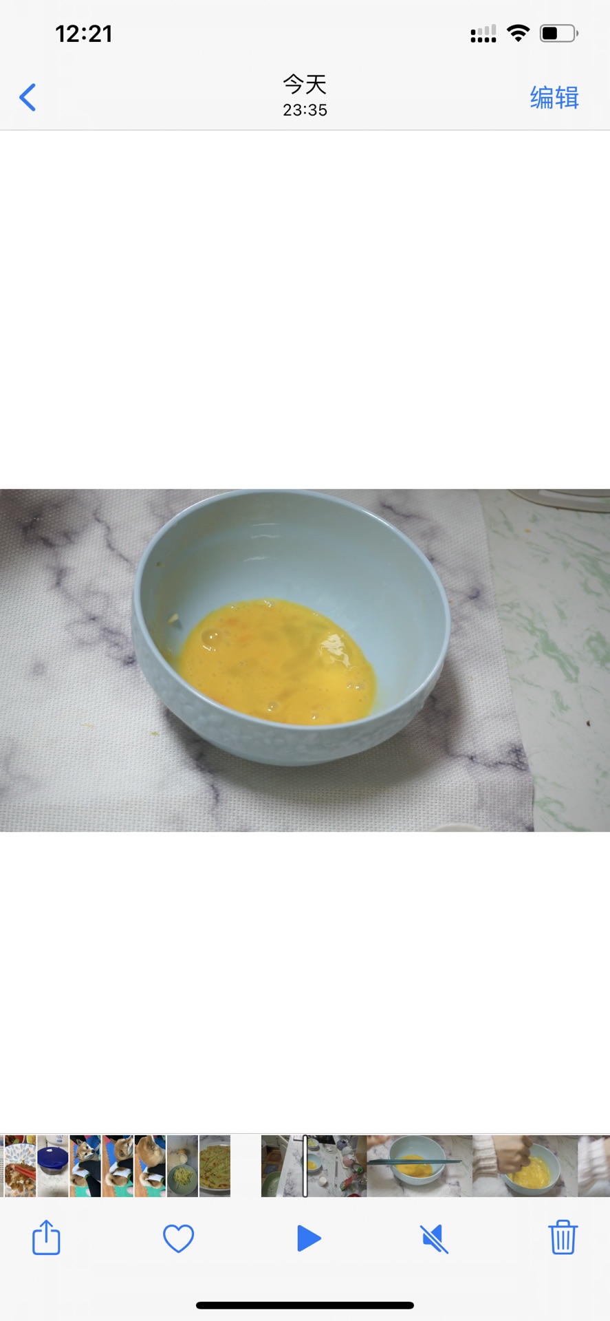 西葫芦鸡蛋饼（糊塌子）
