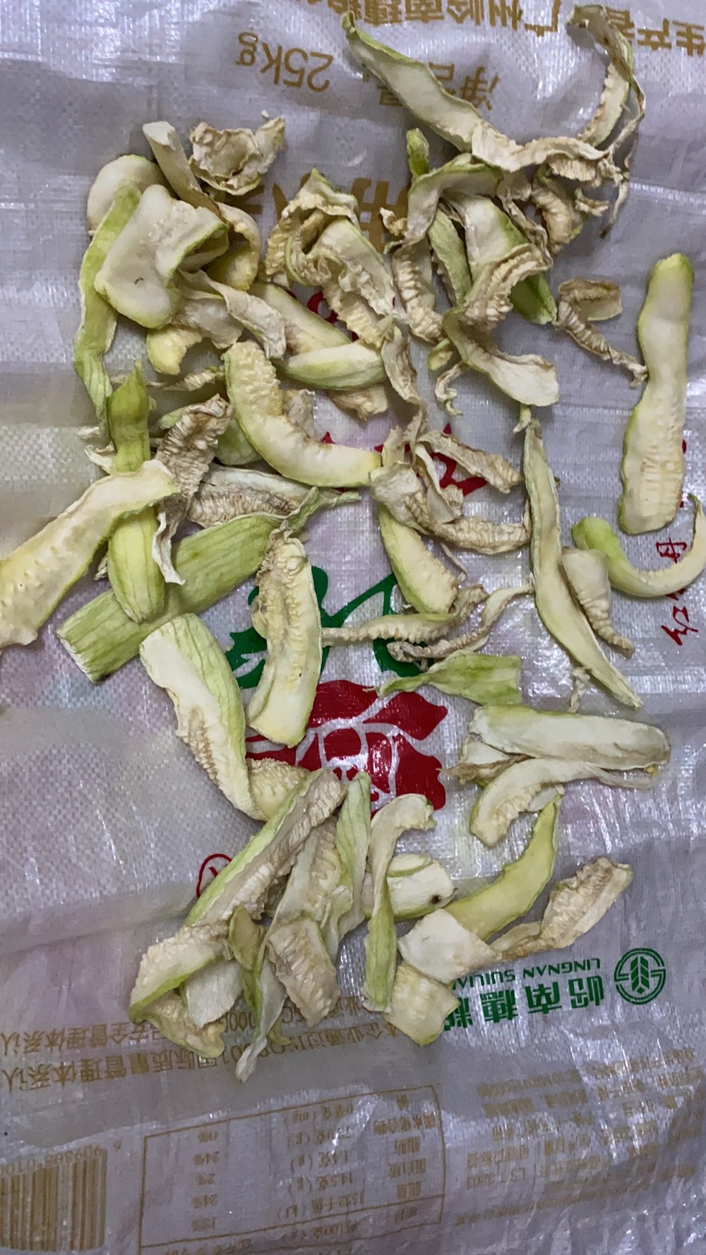 西葫芦新吃法