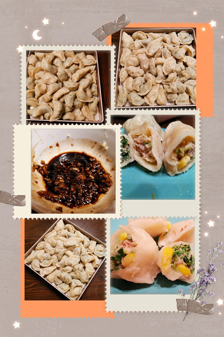 喜欢荠菜饺子的味道